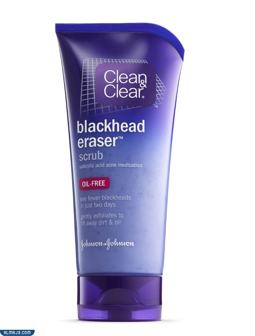 كريم Clean & Clear Blackhead Eraser Oil-Free