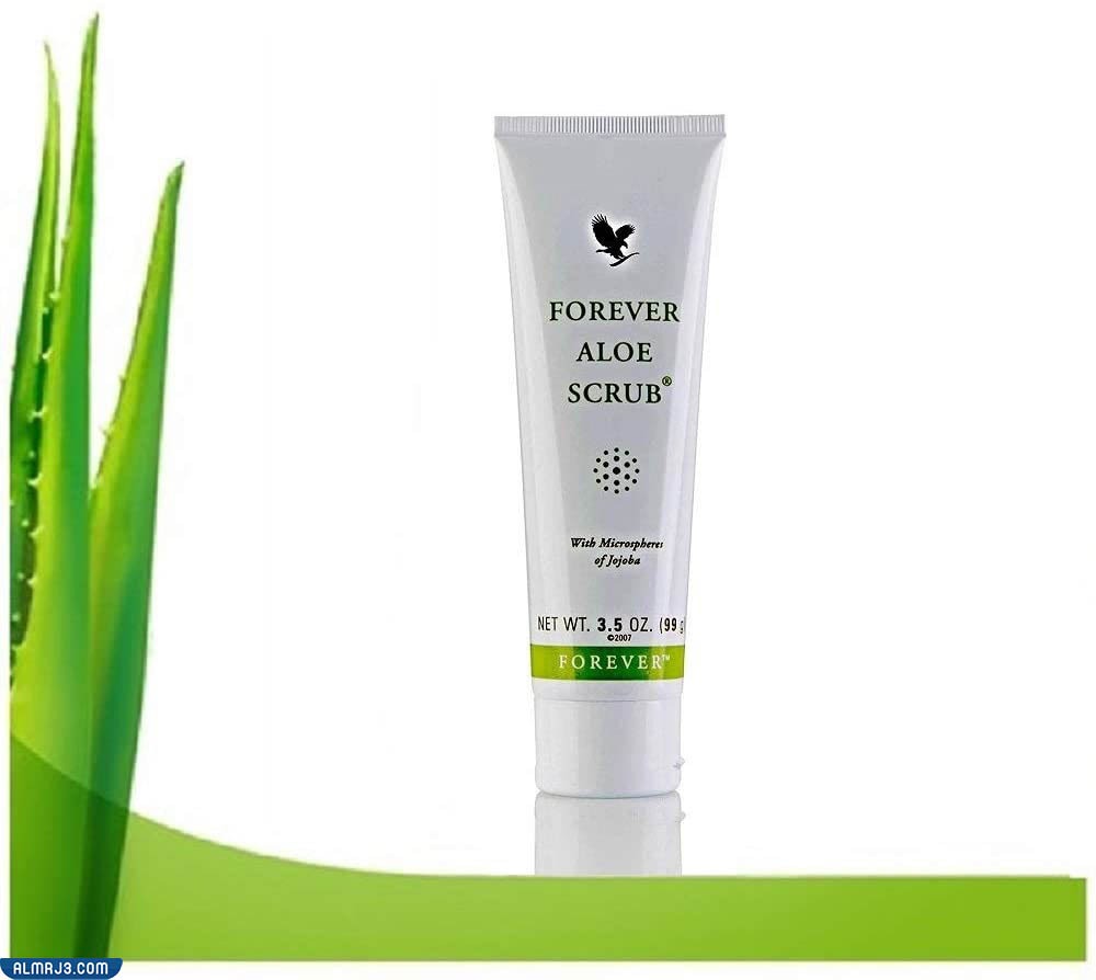 مجموعة تفتيح البشرة من فوريفر - كريم FOREVER Aloe Scrub