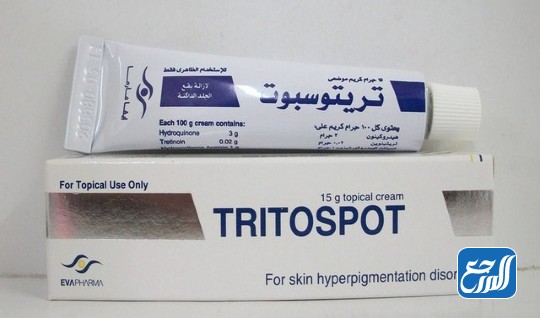 كريم تريتوسبوت Tritospot