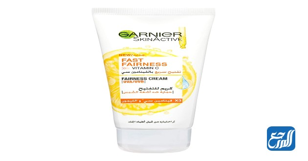 كريم غارنيه Fast Fairness