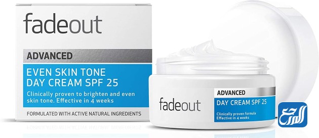 كريم فيد اوت Fade Out