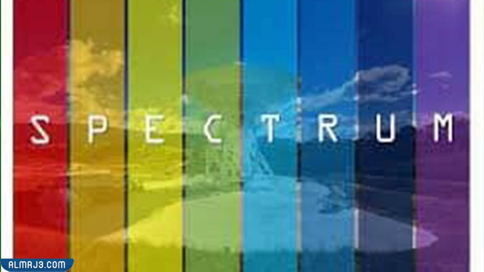 كم عدد الوان الطيف
