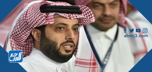 كم تبلغ ثروة تركي ال الشيخ