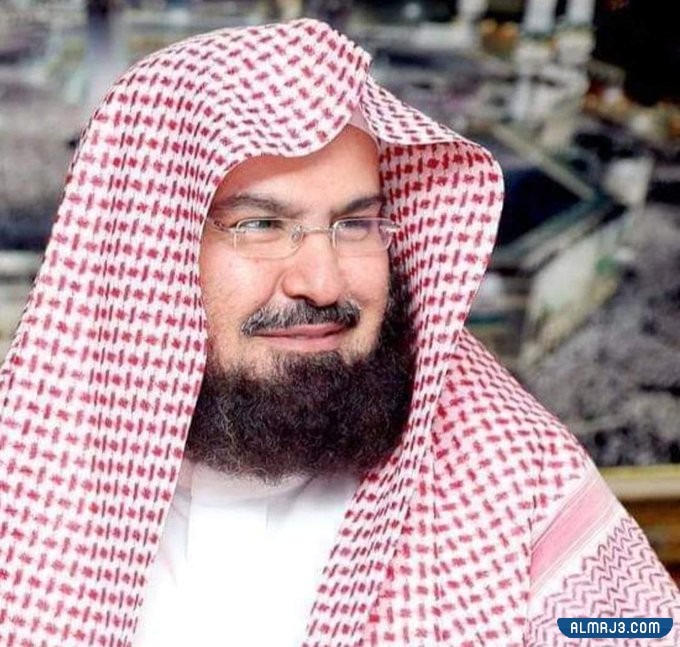 عبد الرحمن السديس ويكيبيديا