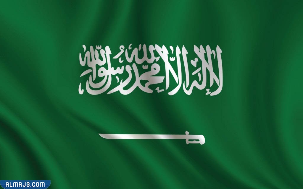 قسمت المملكة العربية السعودية إدارياً إلى منطقة إدارية
