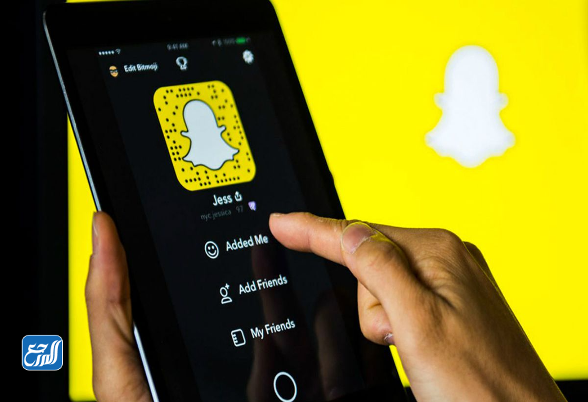 كيف اعرف ان الشخص عنده سناب شات