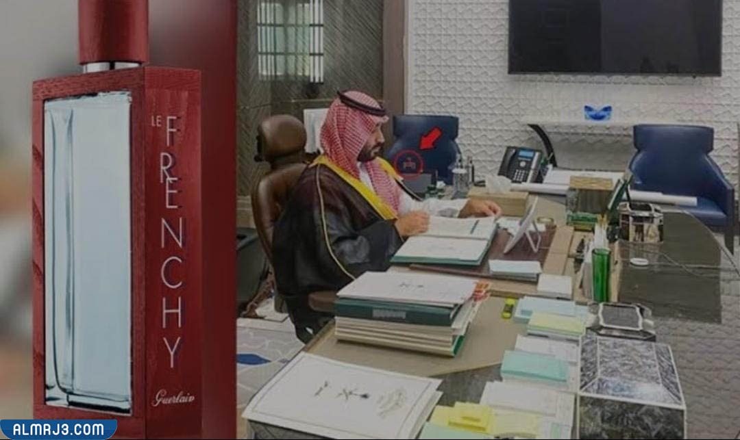 ما نوع عطر محمد بن سلمان