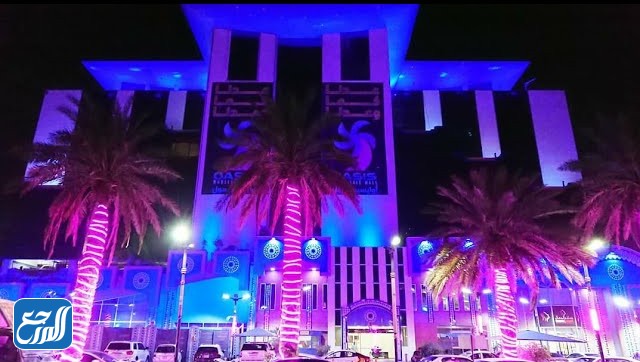 ما هو مول محمود سعيد جدة