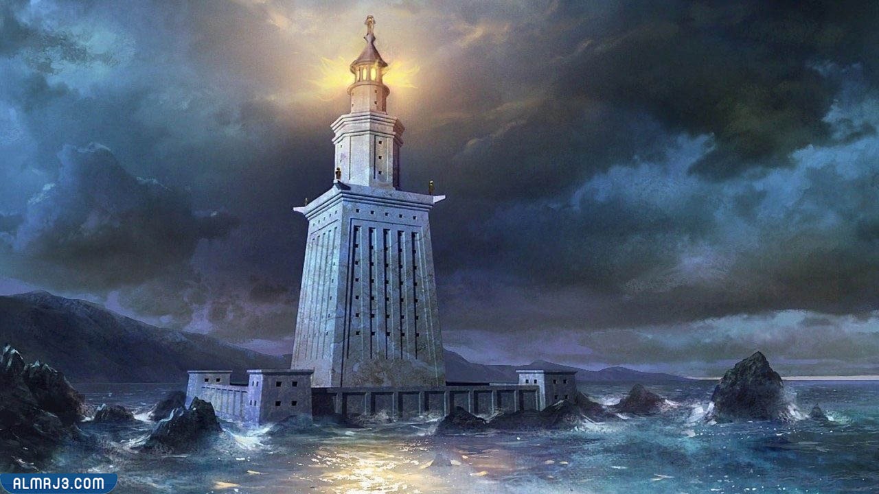 منارة الإسكندرية