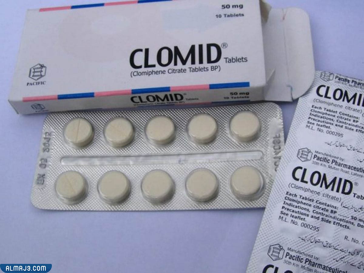 ما هو دواء الكلوميد ودواعي استعماله؟