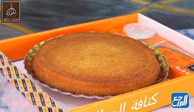 محل حلويات المملكة