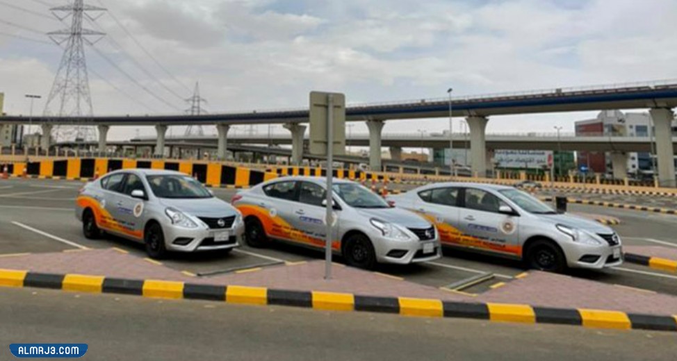 مدرسة الجبيل لتعليم القيادة