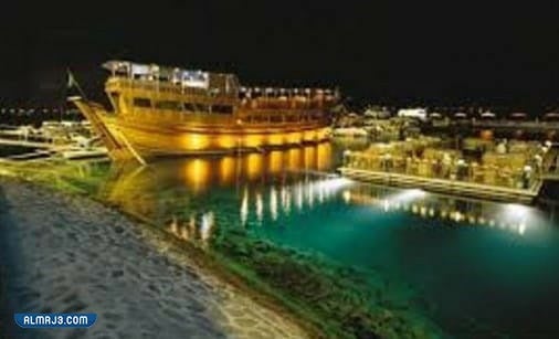 مرسى الأحلام في ينبع