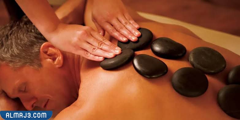 مساج الأحجار الساخنة