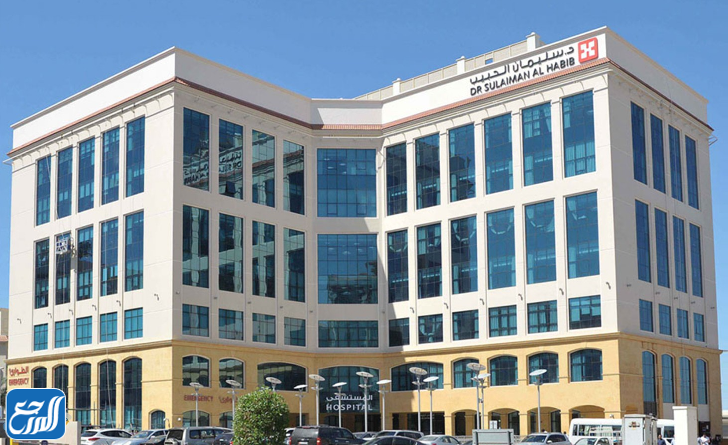 مستشفى الدكتور سليمان الحبيب القصيم
