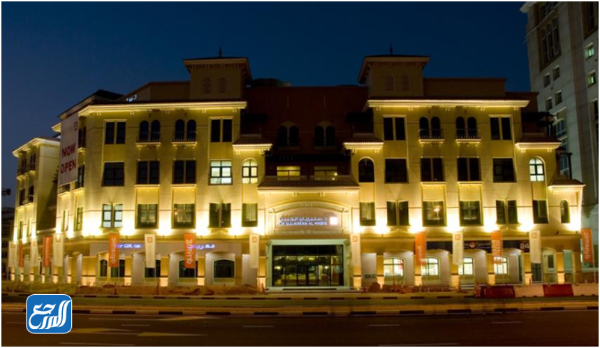 مستشفى سليمان الحبيب فرع الإمارات العربية المتحدة