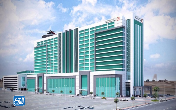مستشفى سليمان الحبيب فرع البحرين