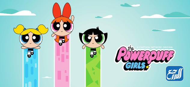 مسلسل فتيات القوة