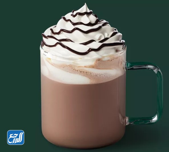 مشروب شوكولاتة ساخنة كلاسيك