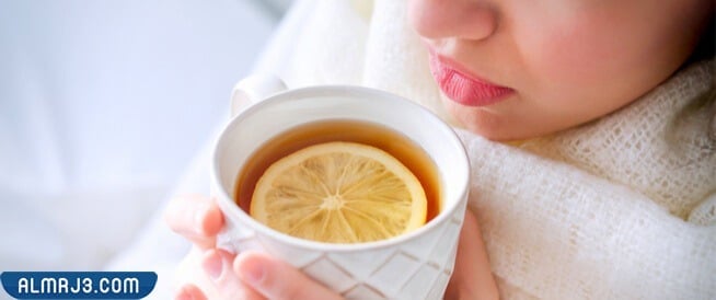 مشروبات سحرية للقضاء على الكحة نهائيًا