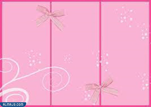 مطويات فارغة جاهزة للكتابة