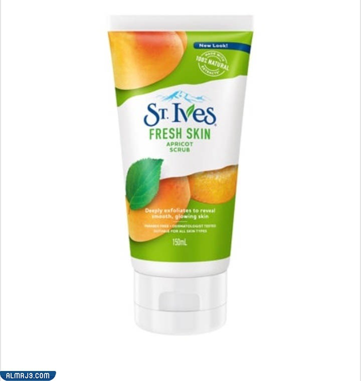 مقشر ST. Ievs frash skin