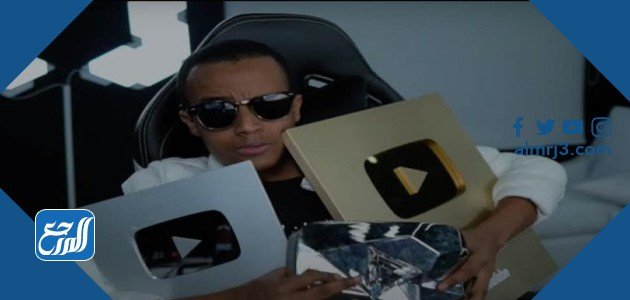 من هو  ابو فلة ويكيبيديا