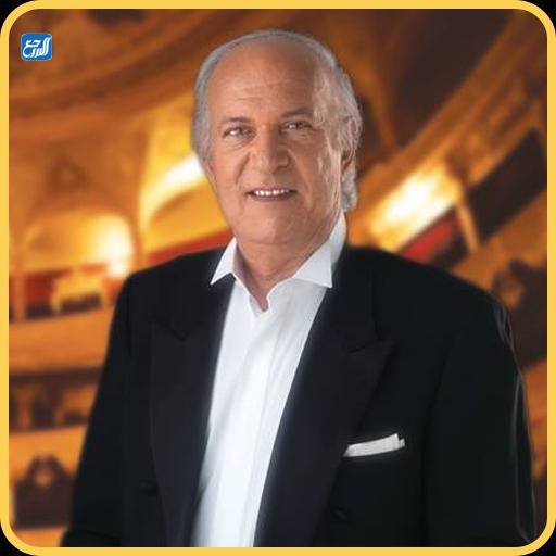 من هو الموسيقار عمر خيرت ويكيبيديا