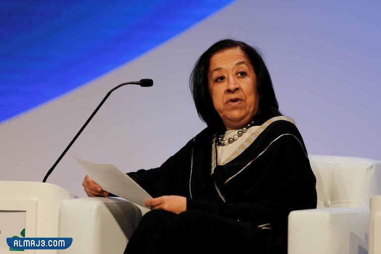 لبنى العليان ويكيبيديا