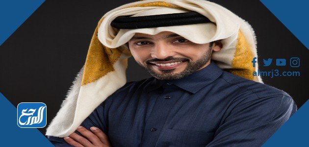 من هو فهد الكبيسي زوج نوره الكواري