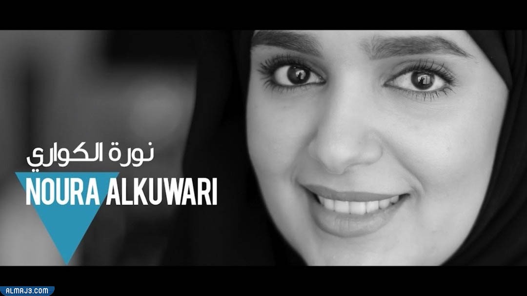 من هي فهد الكبيسي