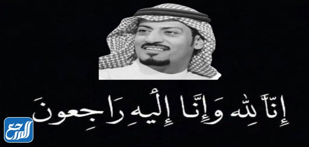 اخو محمد غانم الشمري
