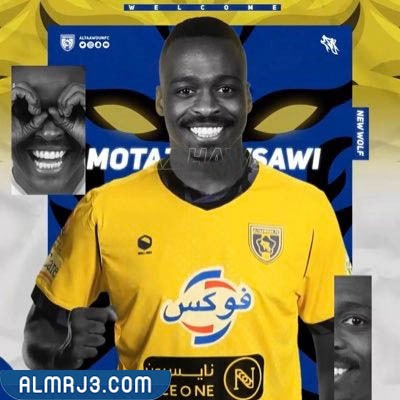 من هو معتز هوساوي ويكيبيديا