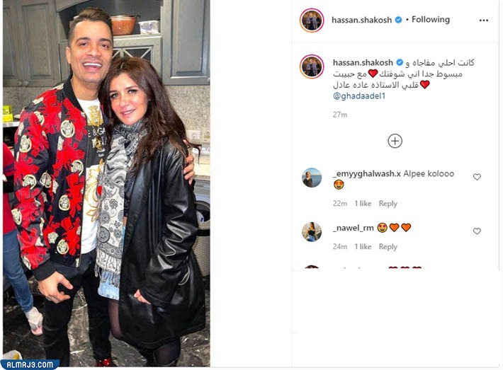 زواج غادة عادل وحسن شاكوش