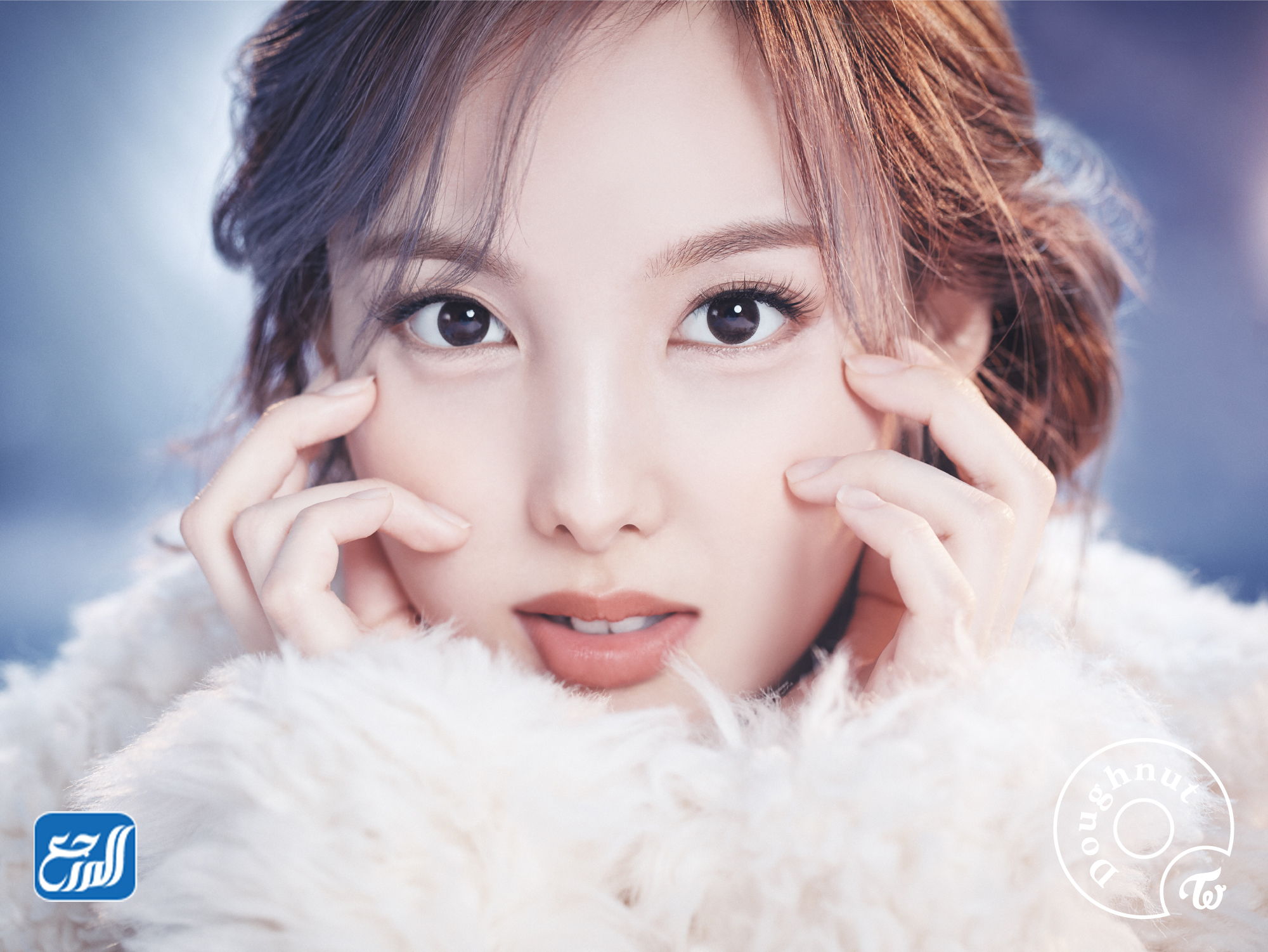 نايون Im Na-yeon