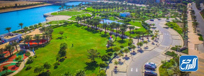 نشاط ميني غولف