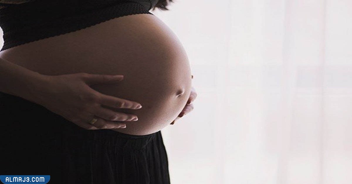 نصائح إستخدام الليزر أثناء الحمل