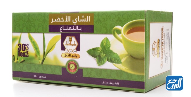 وادي النحل شاي أخضر