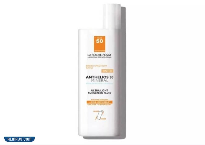 واقي الشمس la Roche