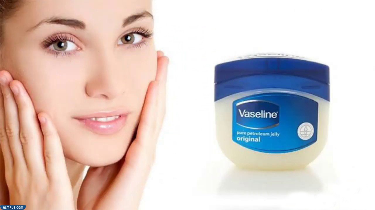 وصفات طبيعية لاستخدام الفازلين على الوجه