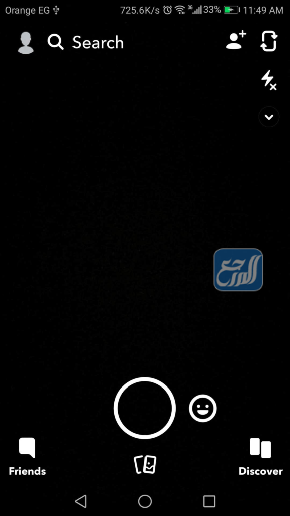 كيف اسوي قروب سناب 2022