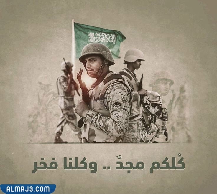 عبارات عن يوم تأسيس تويتر
