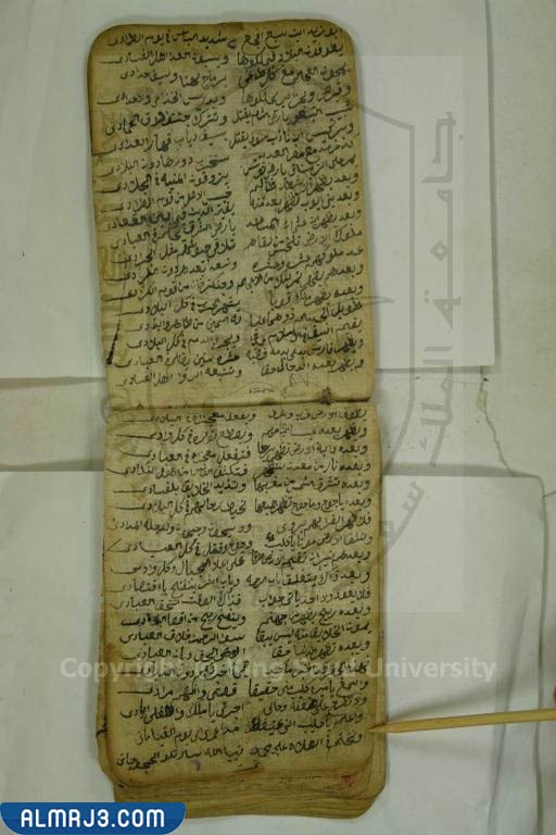 من هو التبع اليماني - موقع المرجع
