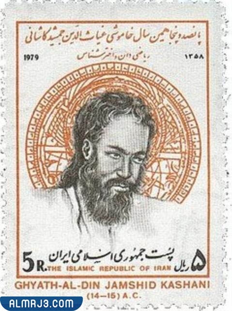 السيرة الذاتية لتعلم الكسور العشرية