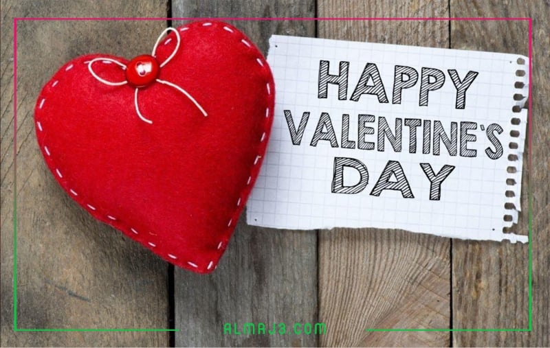 رسائل عيد الحب بالانجليزى مترجمه بالعربي 2022 Happy Valentines Day