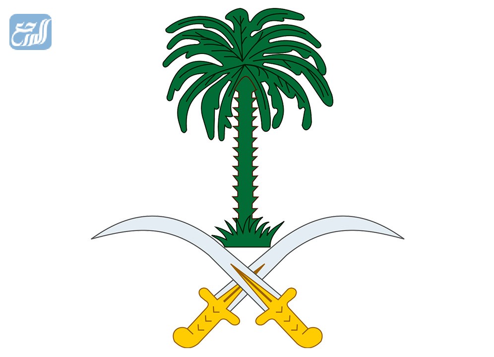 شعار المملكة العربية السعودية