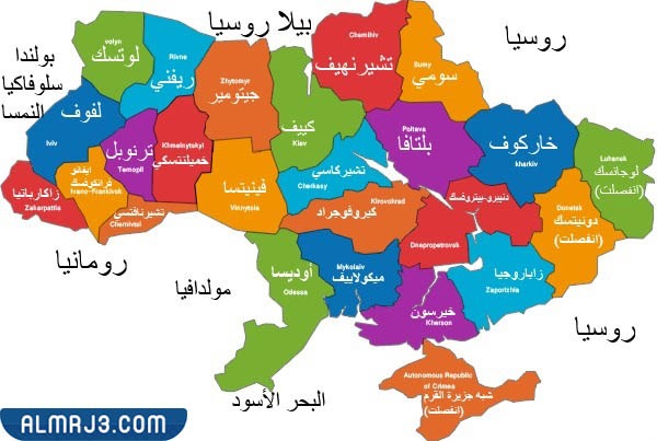خريطة أوكرانيا.