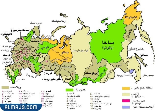 خريطة روسيا باللغة العربية.
