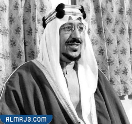 الإمام سعود بن عبد العزيز
