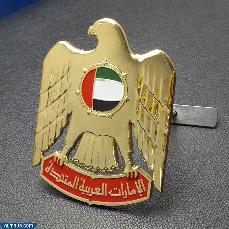 شعار دولة الإمارات العربية المتحدة
